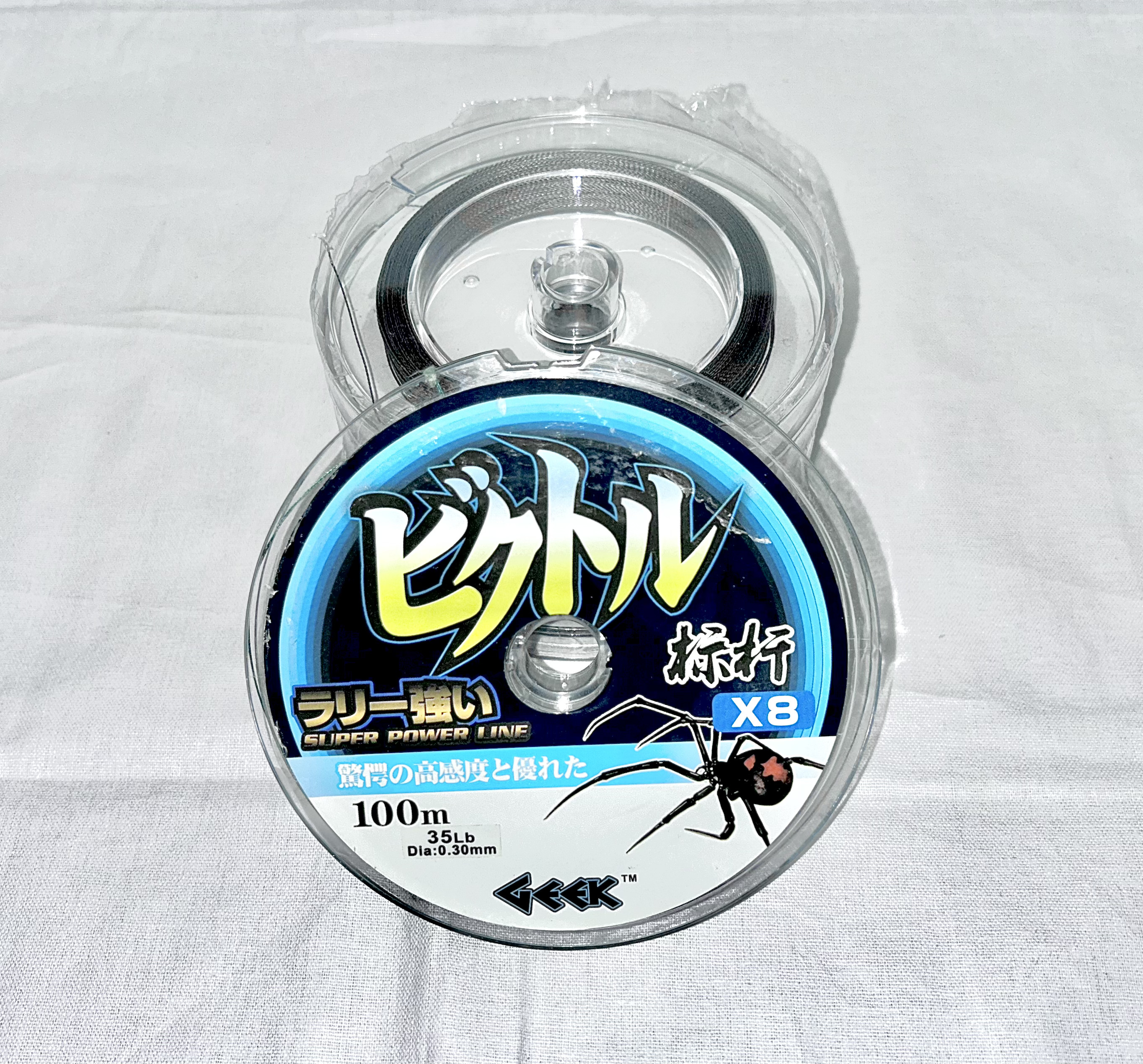 Geek 100m x8 0.30mm